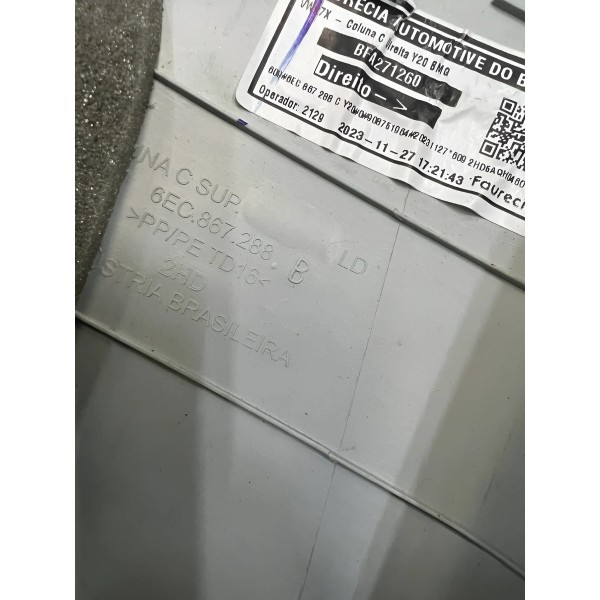 Moldura Interno Coluna Direita Vw Virtus 2020 2021 2022